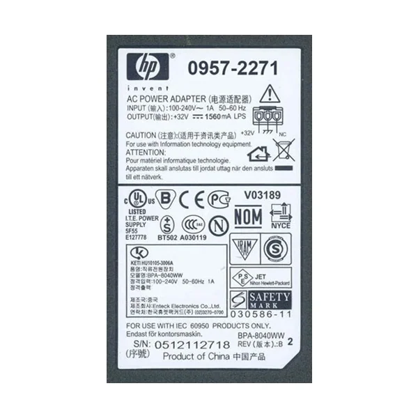 ספק כוח HP מקורי למדפסת 0957-2271 32V 1560mA ראש סגול 0957-2271