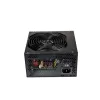 ספק כוח Antec VALUE POWER VP700P PLUS 0-761345-11657-2 לא מודולרי 80 Plus 700W 12V:648W