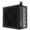 Блок Питания Gigabyte P450B Не модулярный 80 Plus Bronze 450W 12V:432W Блок Питания Gigabyte P450B Не модулярный 80 Plus Bronze 450W 12V:432W