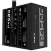 Блок Питания Gigabyte P450B Не модулярный 80 Plus Bronze 450W 12V:432W Блок Питания Gigabyte P450B Не модулярный 80 Plus Bronze 450W 12V:432W