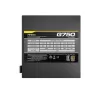 Power Supply Antec G750 0-761345-20035-6 Non modular 80 Plus Gold 12V:750W