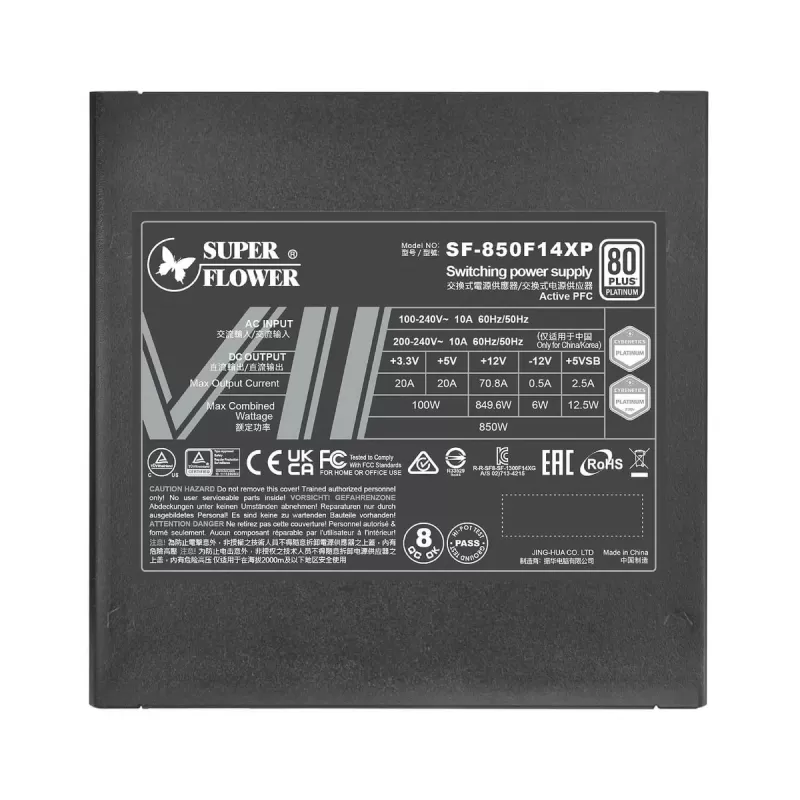 ספק כוח Super Flower Leadex VII PRO SF-850F14XP 80 Plus Platinum 850W
