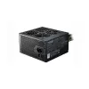 Блок Питания Cooler Master MASTERWATT LITE 230V MPE-7001-ACABW-EU 80 Plus 700W