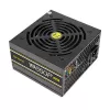 ספק כוח Antec VP650P PLUS 0-761345-11672-5 לא מודולרי 80 Plus 650W 12V:600W