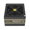 ספק כוח Antec VP650P PLUS 0-761345-11672-5 לא מודולרי 80 Plus 650W 12V:600W