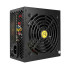ספק כוח Antec VP650P PLUS 0-761345-11672-5 לא מודולרי 80 Plus 650W 12V:600W.. ספק כוח Antec VP650P PLUS 0-761345-11672-5 לא מודולרי 80 Plus 650W 12V:600W..