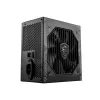 Power Supply MSI MAG A550BN Non modular 80 Plus Bronze 550W 12V:546W Power Supply MSI MAG A550BN Non modular 80 Plus Bronze 550W 12V:546W
