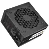 Power Supply SilverStone 850W DA850 80+ Gold SST-DA850-G Full Modular 80 Plus