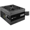 Блок Питания Corsair CX Series CX650 CP-9020278-EU Не модулярный 80 Plus Bronze 650W Блок Питания Corsair CX Series CX650 CP-9020278-EU Не модулярный 80 Plus Bronze 650W