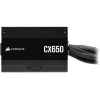Блок Питания Corsair CX Series CX650 CP-9020278-EU Не модулярный 80 Plus Bronze 650W Блок Питания Corsair CX Series CX650 CP-9020278-EU Не модулярный 80 Plus Bronze 650W