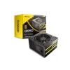 ספק כוח Antec ATOM B650 0-761345-20032-5 מודולרי חלקי 80 Plus Gold 650W 12V:649.2W