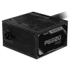 Power Supply Gigabyte P650G 80 Plus ATX GP-P650G-PG5 80 Plus Gold 650W - official importer Power Supply Gigabyte P650G 80 Plus ATX GP-P650G-PG5 80 Plus Gold 650W - official importer