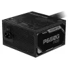 Power Supply Gigabyte P650G 80 Plus ATX GP-P650G-PG5 80 Plus Gold 650W - official importer Power Supply Gigabyte P650G 80 Plus ATX GP-P650G-PG5 80 Plus Gold 650W - official importer