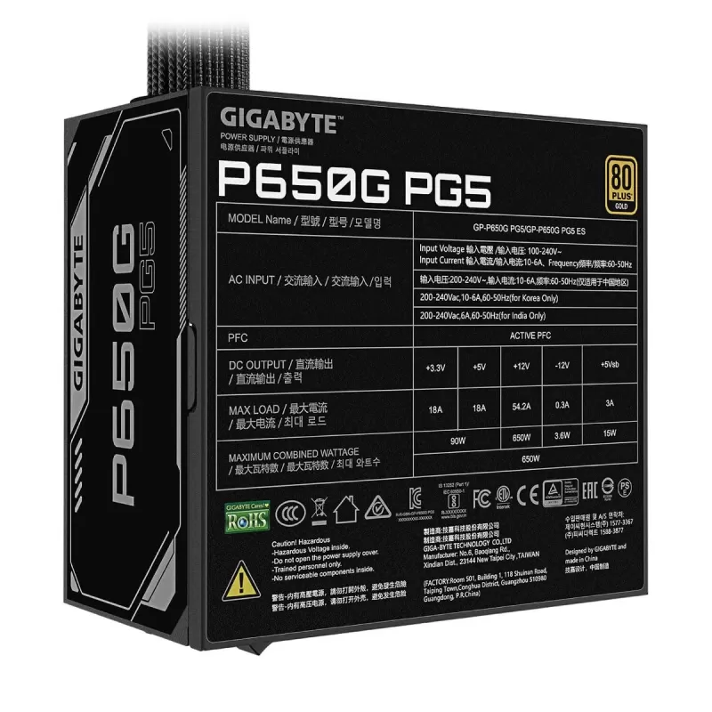 Power Supply Gigabyte P650G 80 Plus ATX GP-P650G-PG5 80 Plus Gold 650W - official importer Power Supply Gigabyte P650G 80 Plus ATX GP-P650G-PG5 80 Plus Gold 650W - official importer