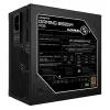 ספק כוח Gigabyte PSU GAMING 850GM PG5 ATX3.1 GP-GME850GM PG5 80 Plus Gold 850W