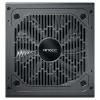 Power Supply Antec MEGA850 0-761345-20186-5 Full Modular 80 Plus Gold 12V:850W