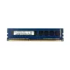 Память для сервера Sk Hynix DDR3 4GB 1600 ECC REG HY4G16ECR 4GB DDR3 ECC REG 1600MHz