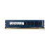 זיכרון לשרת Sk Hynix DDR3 4GB 1600 ECC REG HY4G16ECR 4GB DDR3 ECC REG 1600MHz