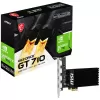ВидеоКарта MSI GT 710 2GD3H 4HDMI NVIDIA GeForce GT 710 ВидеоКарта MSI GT 710 2GD3H 4HDMI NVIDIA GeForce GT 710