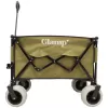 Glamp 200L green