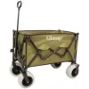 Glamp 200L green