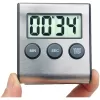 טיימר דיגיטלי למטבח Miracase MKT900 צבע כסוף