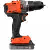 Black & Decker BCD383D1XC 18V 2.0Ah BCD383D1XC-QW Цвет:оранжевый