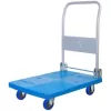 עגלת משא מתקפלת Uni-Silent US300R-DX 300kg US300R-DX צבע כחול