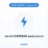 COMP-MASTER EXPRESS Desktop Computer Assembly Without Queue