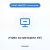 COMP-MASTER Without Windows installation - customer installs it themselves 