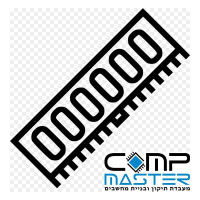 COMP-MASTER בניית מחשב ללא הרכבת RAM :במעמד רכישת מחשב חדש