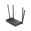 נתב אלחוטי D-Link AC1200 Giga Dual Band חיבור Fiber WAN DIR-825/GFRU/R3A נתב אלחוטי D-Link AC1200 Giga Dual Band חיבור Fiber WAN DIR-825/GFRU/R3A