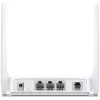 Модем роутер ADSL2+ MERCUSYS MW300D 300Mbps Wireless N MW300D Цвет:белый