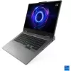 מחשב נייד גיימינג Lenovo LOQ 17IRX10 אפור 83JH007SIV