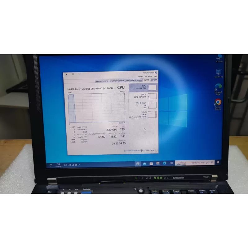 מחשב נייד מחודש Lenovo Thinkpad T400 Intel Core2 Duo P8400 14.1" WXGA+ 4GB SSD:120GB Windows 10 צבע שחור מחשב נייד מחודש Lenovo Thinkpad T400 Intel Core2 Duo P8400 14.1" WXGA+ 4GB SSD:120GB Windows 10 צבע שחור