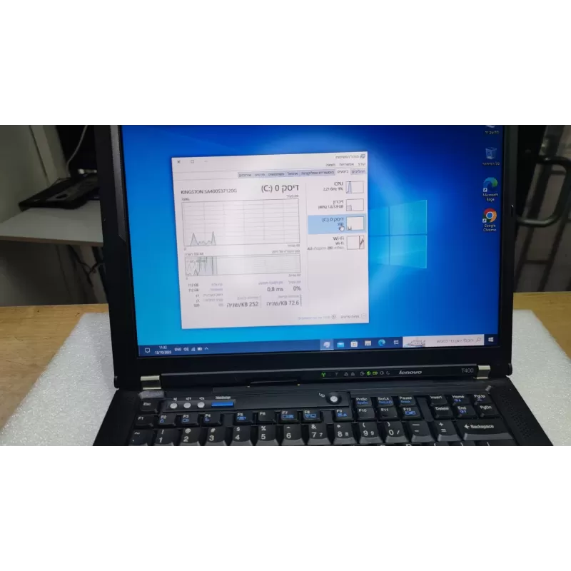מחשב נייד מחודש Lenovo Thinkpad T400 Intel Core2 Duo P8400 14.1" WXGA+ 4GB SSD:120GB Windows 10 צבע שחור מחשב נייד מחודש Lenovo Thinkpad T400 Intel Core2 Duo P8400 14.1" WXGA+ 4GB SSD:120GB Windows 10 צבע שחור