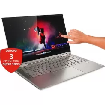 Laptop Lenovo Yoga C740-14IML 81TC005AIV Intel Core i7-10510U 14" TOUCH FHD IPS 8GB SSD:512GB Windows 10 Color:gold, silver