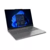Ноутбук Lenovo ThinkBook 16p G5 21N5000WIV 16" IPS 16GB RTX 4050 SSD:512GB Windows 11 Pro