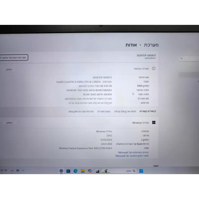 מחשב נייד מחודש Lenovo T460s Laptop (ThinkPad) - Type 20FA 20FAS0RV07 Intel Core i5-6300U 14" FHD IPS 8GB SSD:240GB Windows 11 Pro צבע שחור