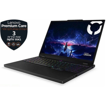 מחשב נייד גיימינג Lenovo Legion 5 15IRX10 83LY00C4IV i7 15.1" WQXGA, 2.5K 165Hz מחשב נייד גיימינג Lenovo Legion 5 15IRX10 83LY00C4IV i7 15.1" WQXGA, 2.5K 165Hz