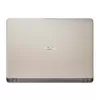 Ноутбук Asus X507MA X507MA-EJ272 Intel Pentium Silver N5000 15.6" HD LED 4GB SSD:256GB Цвет:золотой Ноутбук Asus X507MA X507MA-EJ272 Intel Pentium Silver N5000 15.6" HD LED 4GB SSD:256GB Цвет:золотой