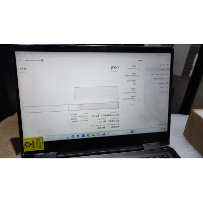 Refurbished Laptop Lenovo Yoga 710-14IKB Laptop (ideapad) 80V4004JGE i5-7200U Refurbished Laptop Lenovo Yoga 710-14IKB Laptop (ideapad) 80V4004JGE i5-7200U