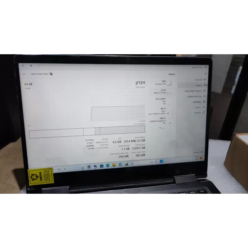מחשב נייד מחודש Lenovo Yoga 710-14IKB Laptop (ideapad) 80V4004JGE Intel Core i5-7200U 14" TOUCH FHD IPS 8GB SSD:256GB Windows 11 צבע שחור