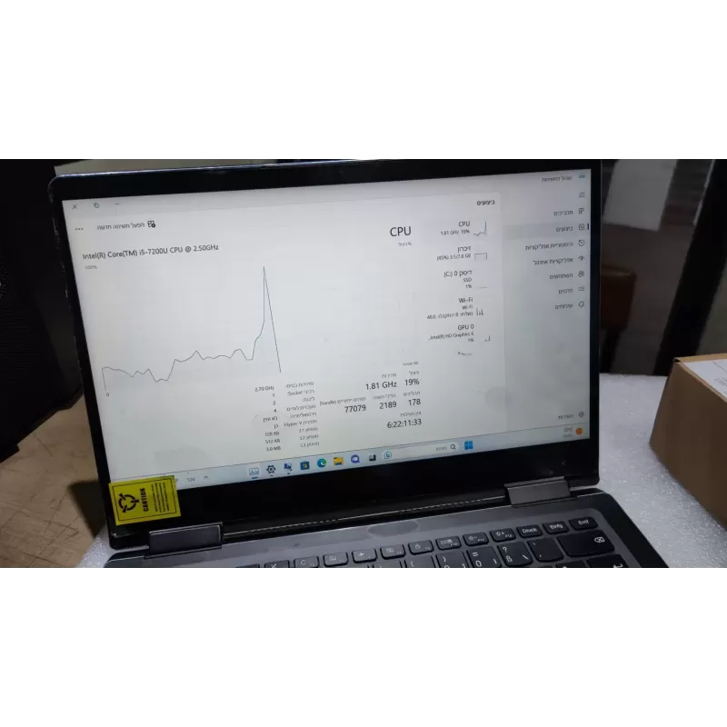 מחשב נייד מחודש Lenovo Yoga 710-14IKB Laptop (ideapad) 80V4004JGE Intel Core i5-7200U 14" TOUCH FHD IPS 8GB SSD:256GB Windows 11 צבע שחור