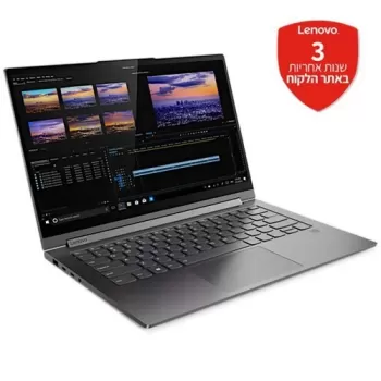 Laptop Lenovo Yoga C940-14IIL 81Q9004JIV Intel Core i5-1035G4 14" TOUCH FHD IPS 8GB SSD:256GB Windows 10 Color:gray
