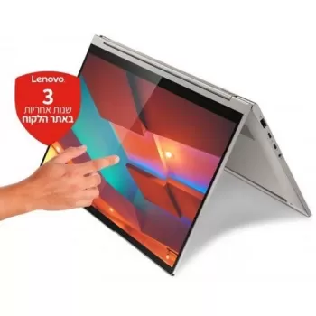 Laptop Lenovo Yoga C940-14IIL 81Q9005WIV Intel Core i7-1065G7 14" TOUCH FHD IPS 16GB SSD:512GB Windows 10 Pro Color:gray