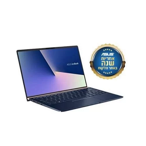 מחשב נייד Asus ZenBook 14 UX434FAC UX434FAC-A5058T Intel Core i5-10210U 14" FHD 8GB SSD:512GB Windows 10 צבע כחול