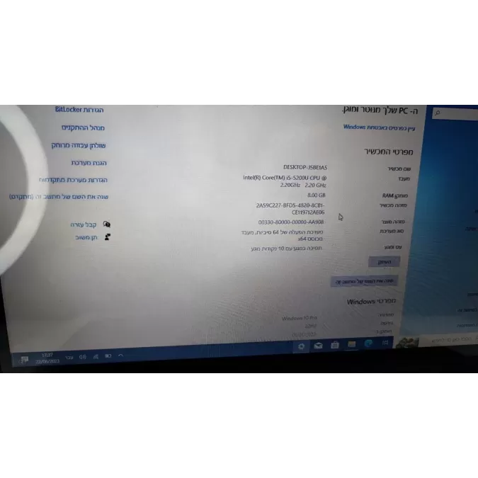 מחשב נייד מחודש Dell Vostro 5480 Intel Core i5-5200U 14" TOUCH HD 8GB SSD:240GB Windows 10 Pro צבע שחור