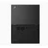 Ноутбук Lenovo ThinkPad L13 Clam 20R3000EIV Intel Core i7-10510U 13.3" FHD IPS 16GB SSD:512GB Windows 10 Pro Цвет:чёрный Ноутбук Lenovo ThinkPad L13 Clam 20R3000EIV Intel Core i7-10510U 13.3" FHD IPS 16GB SSD:512GB Windows 10 Pro Цвет:чёрный