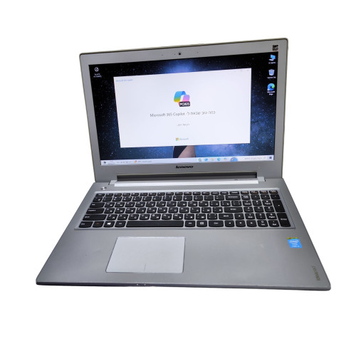 Refurbished Laptop Lenovo Z510 Laptop (ideapad) - Type 80A3 אפור, חום..